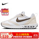 耐克NIKE休閑鞋女子氣墊AIR MAX DAWN運(yùn)動(dòng)鞋DC4068-102白棕38
