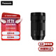 松下（Panasonic） 70-300mm F4.5-5.6全畫(huà)幅微單/單電/無(wú)反望遠長(cháng)焦變焦鏡頭 光學(xué)防抖 微距拍攝 戶(hù)外遠景 【L卡口】S-R70300GK