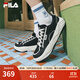 斐樂(lè )（FILA）官方男鞋COOKIES復古帆布鞋2025夏新款曲奇鞋時(shí)尚休閑鞋 黑/奶白-BG 42