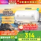 美的（Midea）儲水式電熱水器家用速熱大功率經(jīng)濟節能省電安全防電墻租房?jì)?yōu)選性?xún)r(jià)比節能Y1/KY1國家補貼立減15% 40L 2200W 速熱節能加長(cháng)防電墻Y1 華凌系列店長(cháng)推薦