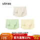 ubras無(wú)尺碼包臀無(wú)痕隱形高彈女士?jì)妊澟?A抗菌棉襠平角褲-3條裝均碼