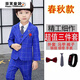 葉余兒童西裝套裝三件套加絨加厚小男孩西服2025春秋款小花童禮服 藍色常規（外套馬甲褲子） 90  建議20-26斤