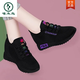 啄木鳥(niǎo)品牌四季內增高女鞋2025原宿百搭黑色工作運動(dòng)跑步鞋網(wǎng)面休閑單鞋 內增高黑紫 36