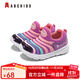 ABC KIDS毛毛蟲(chóng)童鞋秋冬男女童鞋輕便軟底中小童寶寶鞋一腳蹬休閑運動(dòng)鞋潮 玫紅/紫(春秋) 28 碼適合腳長(cháng)約16.5cm