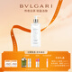 寶格麗（BVLGARI）【全新上市】悠境白茶香身體沐浴啫喱沐浴露300ml送女友禮物