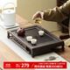 茶藝貴族優(yōu)選明德烏金檀木51x32x8茶盤(pán)實(shí)木功夫家用辦公蓄排兩用