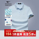 七匹狼短袖T恤男士夏季7A抗菌涼感POLO衫商務(wù)休閑上衣服青年易打理男裝