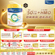 美素佳兒（Friso）皇家系列 港版3段 (1-3歲) 幼兒配方奶粉 HMO配方800g/罐