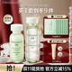 泊美（PURE＆MILD）護(hù)膚品套裝鮮純珍萃百合多效保濕水乳護(hù)膚化妝品補(bǔ)水套裝生日禮物 水+乳2件套（水潤型）