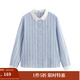 茵曼（INMAN）文藝學(xué)院風(fēng)條紋襯衣女2025秋季撞色翻領(lǐng)繡花寬松舒適時(shí)尚襯衫 淺藍條紋 S