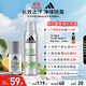 阿迪達斯 （adidas）男士多效止汗除臭走珠噴霧套裝（除臭噴霧150ml+走珠止汗露50ml）