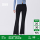 森馬（Semir）森柔牛仔|牛仔褲女做舊時尚長褲秋季ins潮流顯腿長喇叭褲港風 牛仔水洗黑98201 28