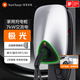 萬(wàn)幫星星充電樁7kw極光家用充電樁新能源電動(dòng)汽車(chē)適配特斯拉小米 su7 yu7比亞迪華為理想i8 30米安裝包送裝一體