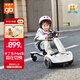 好孩子（gb）兒童電動(dòng)車(chē)戶(hù)外卡丁車(chē)漂移車(chē)兒童玩具 超穩底重心+360°漂移輪