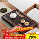 金鑲玉 茶盤(pán)托盤(pán) 家用茶臺實(shí)木竹木蓄水簡(jiǎn)約中式方形茶盤(pán)功夫茶具配件 山外山大號47.9*27.9*6