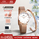 丹尼爾惠靈頓（DanielWellington）DW手表女 簡(jiǎn)約時(shí)尚歐美腕表女士手表 生日禮物送女友【專(zhuān)屬惠】 女表+手鐲155mm-DW219/DW4003