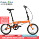 大行（DAHON）折疊自行車(chē)16英寸YUKI超輕迷你便攜男女式通勤單車(chē)KT610 橙色 