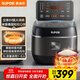 蘇泊爾（SUPOR）小電飯煲2-3人3升IH加熱球釜內膽柴火飯雜糧飯家用電煮鍋不粘鍋智能預約小型迷你電飯鍋SF30HC0952
