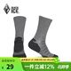 黑冰（BLACKICE）戶外登山騎行徒步襪跑步吸汗運動襪子Z2212 灰色 S