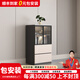 愛(ài)沐歌【包安裝】實(shí)木電視柜落地茶幾組合客廳2025新款儲物柜電視機柜 0.6m【玻璃矮柜】