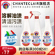 CHANTECLAIR大公雞管家意大利原裝進(jìn)口 油污清潔劑 油煙機清洗劑廚房重油污凈 組合套裝（1瓶正裝+2瓶補充裝）