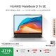 華為MateBook D 14 SE 店鋪預裝Windows版 輕薄筆記本電腦 13代酷睿處理器i5 16G 512G 皓月銀
