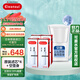 可菱水 日本原裝進(jìn)口凈水器濾芯CPC5E適CP005 CP405 CP407 4只裝（三菱原裝濾芯+空壺身） 濾芯