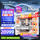 七彩虹海景房主機AMD銳龍R7 9800x3d搭5080/5070TI 5060TI顯卡 千幀電競 游戲直播AI主機 組裝電腦 配八：R9 9950X3D丨48G丨5090D火神 稀缺貨源 全新原裝