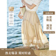 茵曼（INMAN）半身裙女夏季休閑百搭蓬蓬裙18322|205 淺卡其 S