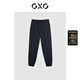 GXG男裝2024年夏季男士潮搭舒適束腳褲純色休閑長(cháng)褲男 深藏青 S