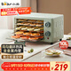 小熊（Bear）干果機 食物烘干機 寵物零食烘干機 食品肉類(lèi)果干烘干機家用小型10升果蔬脫水機GGJ-P03Q5