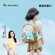 SHUKIKU樂(lè )兜兜兒童公仔幼兒園小學(xué)生防潑水雙肩包 番茄奶黃（無(wú)公仔）S+