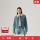 Levi's李維斯25年秋冬新款女士休閑多口袋仿羊羔絨牛仔外套36136 中藍色 L