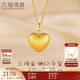 六福珠寶 絲綢金足金愛(ài)心黃金吊墜掛墜不含項鏈 計價(jià) 約2.00克