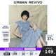 UR2025夏季新款女裝復古牛仔荷葉邊牛仔連衣裙UWG850114 藍色 M