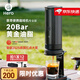 Hero意萃專(zhuān)業(yè)版便攜咖啡機家用意式咖啡萃取機意式濃縮咖啡機18g粉碗 意萃專(zhuān)業(yè)版-黑色【拍1發(fā)12】