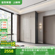 全友家居 極簡(jiǎn)臥室衣服柜頂柜組合靠墻簡(jiǎn)易衣櫥簡(jiǎn)約衣服收納柜子家具
