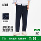 森馬（Semir）休閑褲男2025夏季抽繩寬松錐形褲百搭松緊腰長(cháng)褲戶(hù)外109325127107
