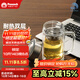 孔雀雙層玻璃杯茶水分離杯子耐高溫泡茶杯高檔透明送禮水杯 鋼本色 420ml 1只