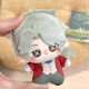 第五人格玩偶公仔棉花娃娃勘探囚徒小女孩調香師周邊書(shū)包掛件  10 作曲家海星體