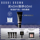 芭比波朗（Bobbi Brown）密集奢采精華蟲草隔離妝前乳冷白粉40ml防曬保濕素顏霜生日禮物
