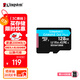 金士頓（Kingston）128GB TF（MicroSD）存儲(chǔ)卡 內(nèi)存卡U3 V30 A2 4K適配大疆Pocket 3/Action 5/無(wú)人機(jī)/運(yùn)動(dòng)相機(jī)/監(jiān)控