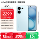 vivo S30 多彩輕薄直屏 5000萬(wàn)索尼超級潛望長(cháng)焦 高通第四代驍龍7 6500mAh長(cháng)續航 新品手機 國家補貼 薄荷青 12GB+256GB 官方標配