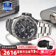 卡西歐（CASIO） G-SHOCK鋼鐵黑暗之心明星同款藍天使GST-B100太陽(yáng)能男表運動(dòng)手表 GST-B100D-1A