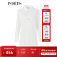 PORTS寶姿春夏新品女裝長(cháng)袖中長(cháng)連衣裙LM8D045XWC030 奶白色 XS (2)