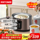 天際（TONZE） 電燉鍋隔水燉 燉鍋燉盅 煲湯鍋 燉湯鍋 家用煮粥神器 雙鋼雙燉/一鍋三膽/ 2.2L