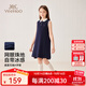 英氏（YEEHOO）女童連衣裙兒童裙子夏季時(shí)尚學(xué)院風(fēng)背心裙夏裝新款百搭中大童裝 盛夏學(xué)院深藍 【涼感透氣】 165