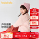 巴拉巴拉童裝兒童棉服男童女童外套2024冬裝棉衣繡花寶寶衣服208424106202