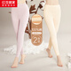 紅豆居家2件裝純棉秋褲女打底輕暖棉毛褲女士保暖褲