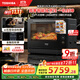 東芝（TOSHIBA）東芝水波爐xd7001黑武士款 微蒸烤一體機 家用臺式微波爐 空氣炸烤箱 蒸箱水波爐30L ER-VD7000CNB